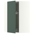 METOD Corner wall cabinet with carousel, white/Aspudden dark grey-green, 68x100 cm
