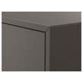 EKET Wall-mounted cabinet combination, dark grey, 80x35x210 cm
