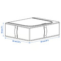 PURRPINGLA Storage case, textile/beige, 43x53x19 cm