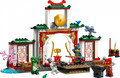 LEGO Ninjago Ninja Spinjitzu Temple 4+