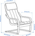 POÄNG Children's armchair, birch veneer/Skogbo animal pattern