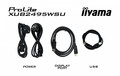 IIYAMA 24" Monitor XUB2495WSU-B7 IPS 16:10 300cd 4ms HDMI DP