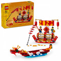 LEGO Festival Calendar 10+