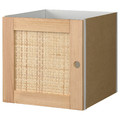 KALLAX Insert with door, pine/woven poplar, 33x33 cm