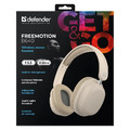 Defender FreeMotion B640 Wireless On-Ear Headset, Beige
