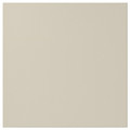HAVSTORP Drawer front, beige, 40x40 cm