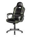 Trust Gaming Chair GXT 705C Ryon Camo