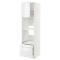 METOD / MAXIMERA Hi cab f ov/combi ov w dr/2 drwrs, white/Ringhult white, 60x60x220 cm
