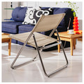 MOFALLA Easy chair