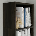 BILLY Height extension unit, dark brown oak effect, 40x28x35 cm