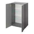 Bathroom Wall Cabinet GoodHome Imandra 60x90x36cm, grey