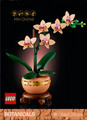 LEGO Botanicals Mini Orchid 18+
