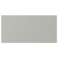 HAVSTORP Drawer front, light grey, 40x20 cm