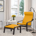 POÄNG Footstool, black-brown, Skiftebo yellow