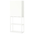 ENHET Storage combination, white, 60x32x150 cm