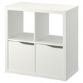 KALLAX Shelving unit, with 2 doors with 2 shelf inserts/wave shaped white, 77x77 cm