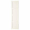 BERGSBO Door with hinges, white, 50x195 cm