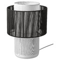 SYMFONISK Speaker lamp w Wi-Fi, textile shade, white/black