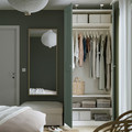 PAX / GRIMO Wardrobe combination, white/grey-green, 100x60x236 cm