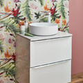 Wall-mounted Basin Cabinet GoodHome Imandra 60cm, white