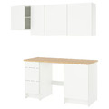 KNOXHULT Kitchen, white, 220x61x220 cm