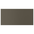 HAVSTORP Drawer front, brown-beige, 80x40 cm