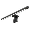 Xiaomi Mi Computer Monitor Light Bar
