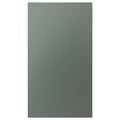BODARP Front for dishwasher, grey-green, 45x80 cm