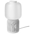 SYMFONISK Speaker lamp w Wi-Fi, glass shade, white