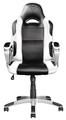 Trust GXT 705W Ryon Gaming Chair, white