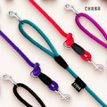 CHABA Adjustable Dog Leash 14mm x 138/260cm, black