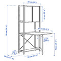 IVAR 1 sec/foldable table/sliding door, pine, 89x30x179 cm
