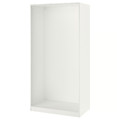 PAX Wardrobe frame, white, 100x58x201 cm
