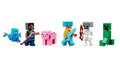 LEGO Minecraft The Sword Outpost 8+