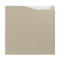 KALLAX Insert with door, beige, 33x33cm