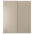 HASVIK Pair of sliding doors, beige, 200x236 cm