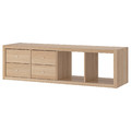 KALLAX Shelving unit with 2 inserts, white stained oak effect, 42x147 cm
