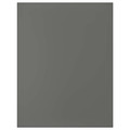 FÖRBÄTTRA Cover panel, dark grey, 62x80 cm
