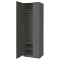 PAX / FORSAND Wardrobe combination, dark grey/dark grey, 75x60x236 cm