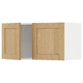METOD Wall cabinet with 2 doors, white/Forsbacka oak, 80x40 cm