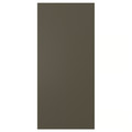 HAVSTORP Cover panel, brown-beige, 39x86 cm