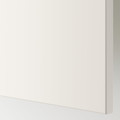 FÖRBÄTTRA Cover panel, white, 39x86 cm