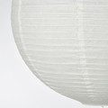 GULLSUDARE / HAVSDJUP Pendant lamp, white, 45 cm