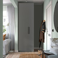 PAX / FORSAND Wardrobe combination, dark grey/dark grey, 75x60x236 cm