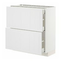 METOD / MAXIMERA Base cab with 2 fronts/3 drawers, white/Stensund white, 80x37 cm