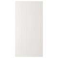 STENSUND Door, white, 60x120 cm