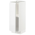 METOD Base cabinet with shelves, white/Voxtorp high-gloss/white, 30x37 cm