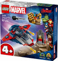 LEGO Marvel Avengers Captain America vs. Thanos 4+