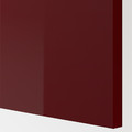 KALLARP Cover panel, high-gloss dark red-brown, 39x240 cm