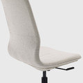 LÅNGFJÄLL Office chair, Gunnared beige/black, 68x68 cm